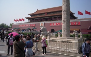 Cité interdite Pékin